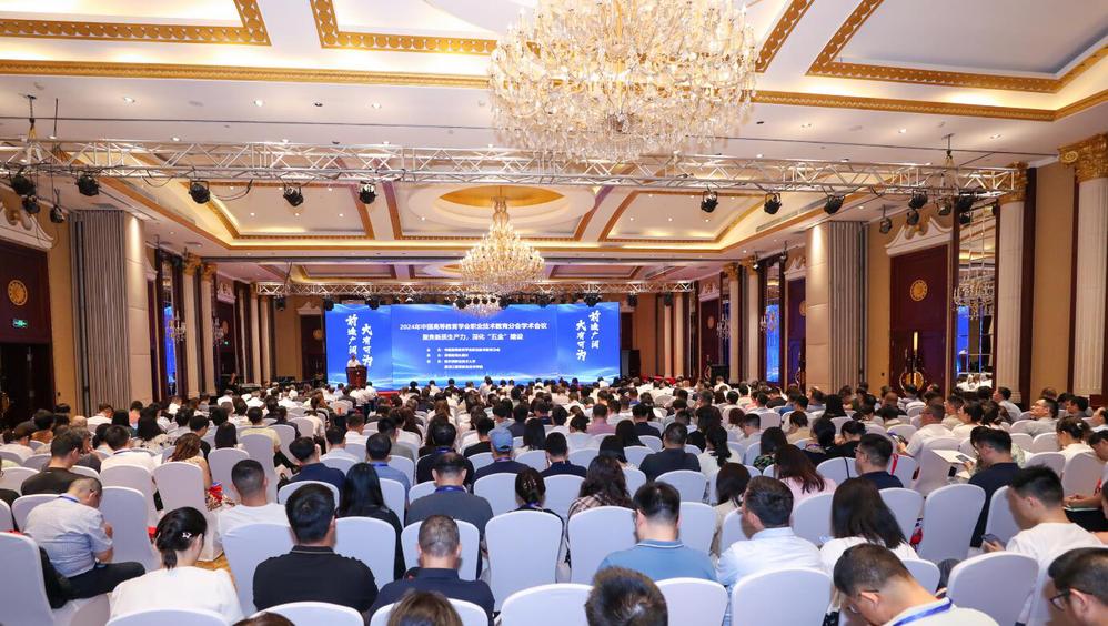 2003网站太阳集团