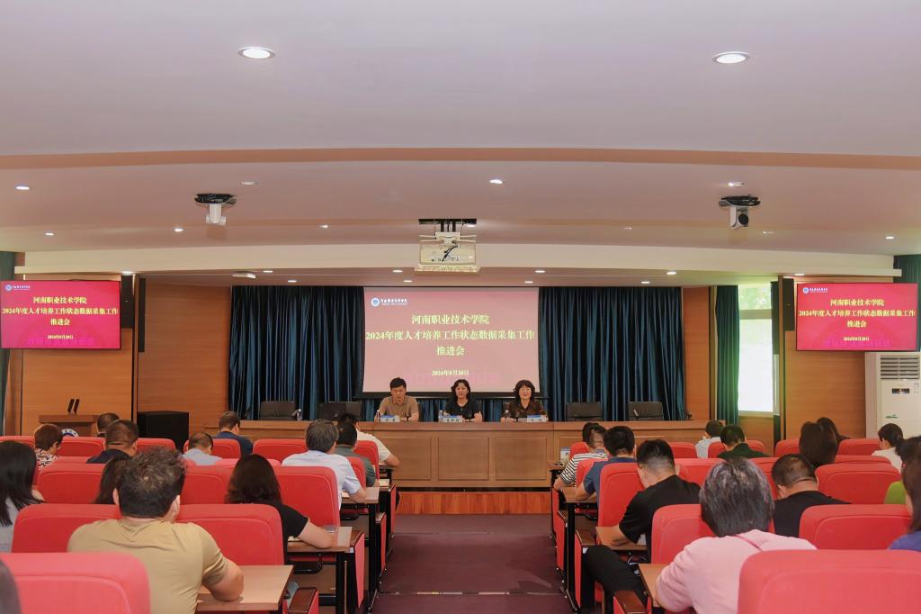 2003网站太阳集团