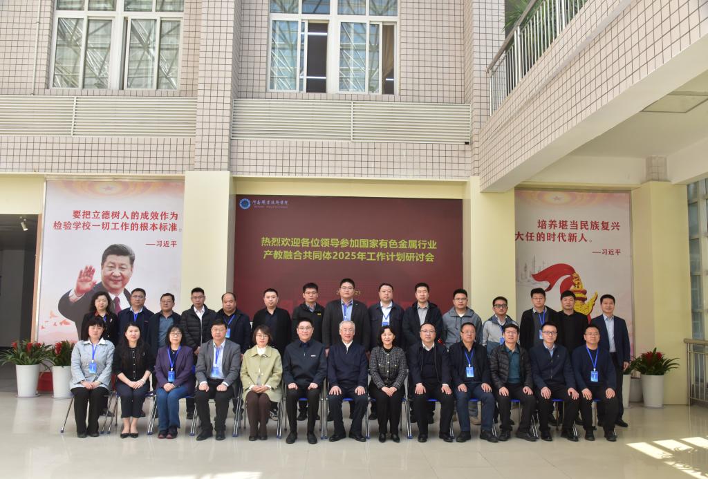 2003网站太阳集团