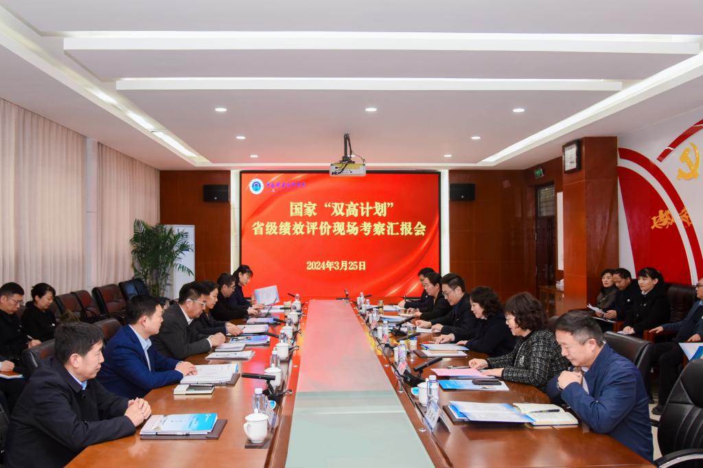 2003网站太阳集团