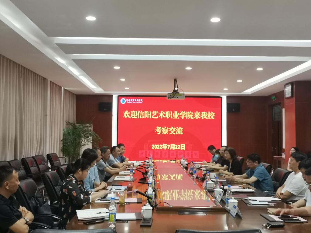 2003网站太阳集团