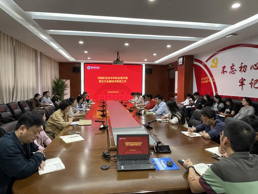 2003网站太阳集团