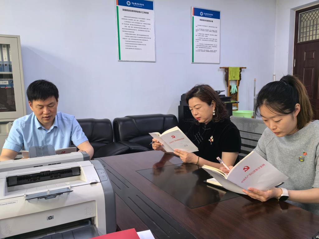 2003网站太阳集团