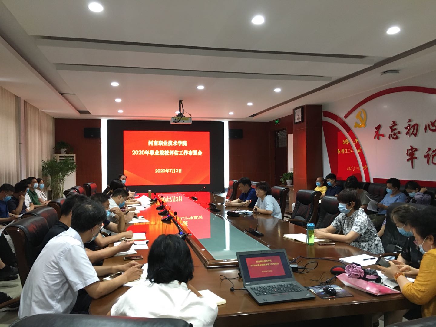 2003网站太阳集团