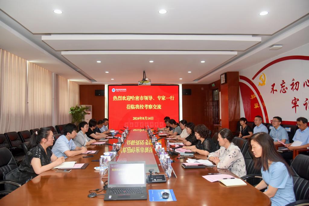 2003网站太阳集团