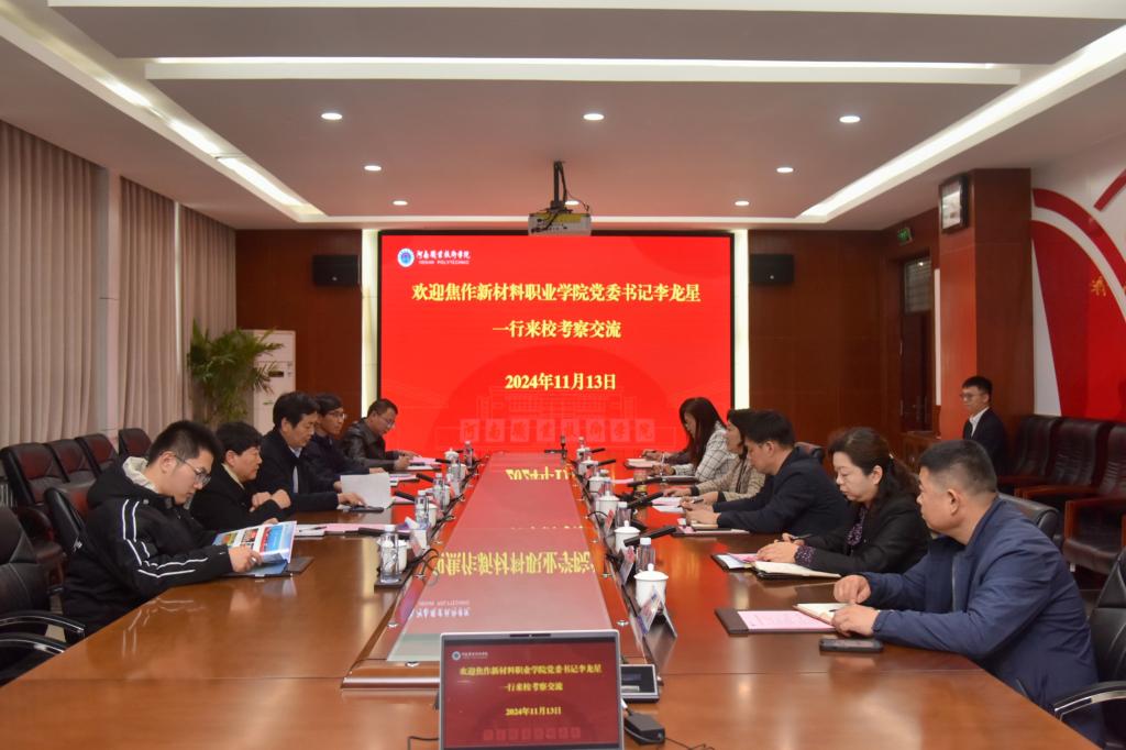 2003网站太阳集团