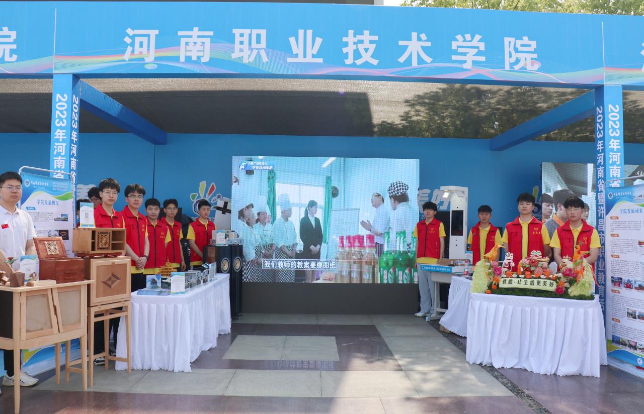 2003网站太阳集团