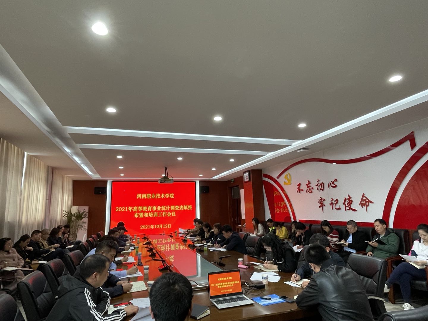 2003网站太阳集团