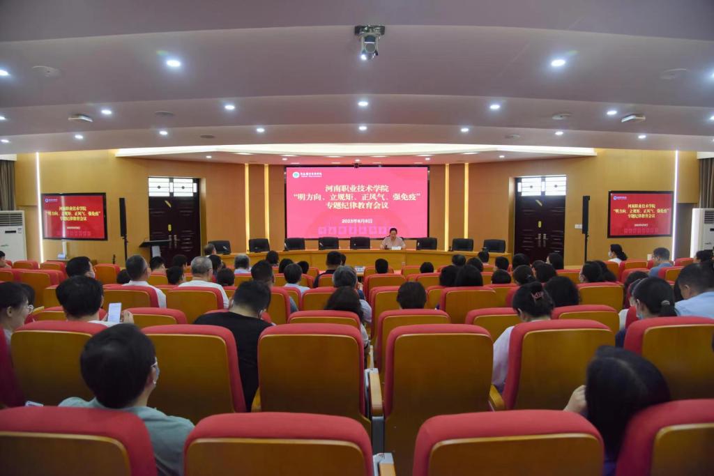 2003网站太阳集团