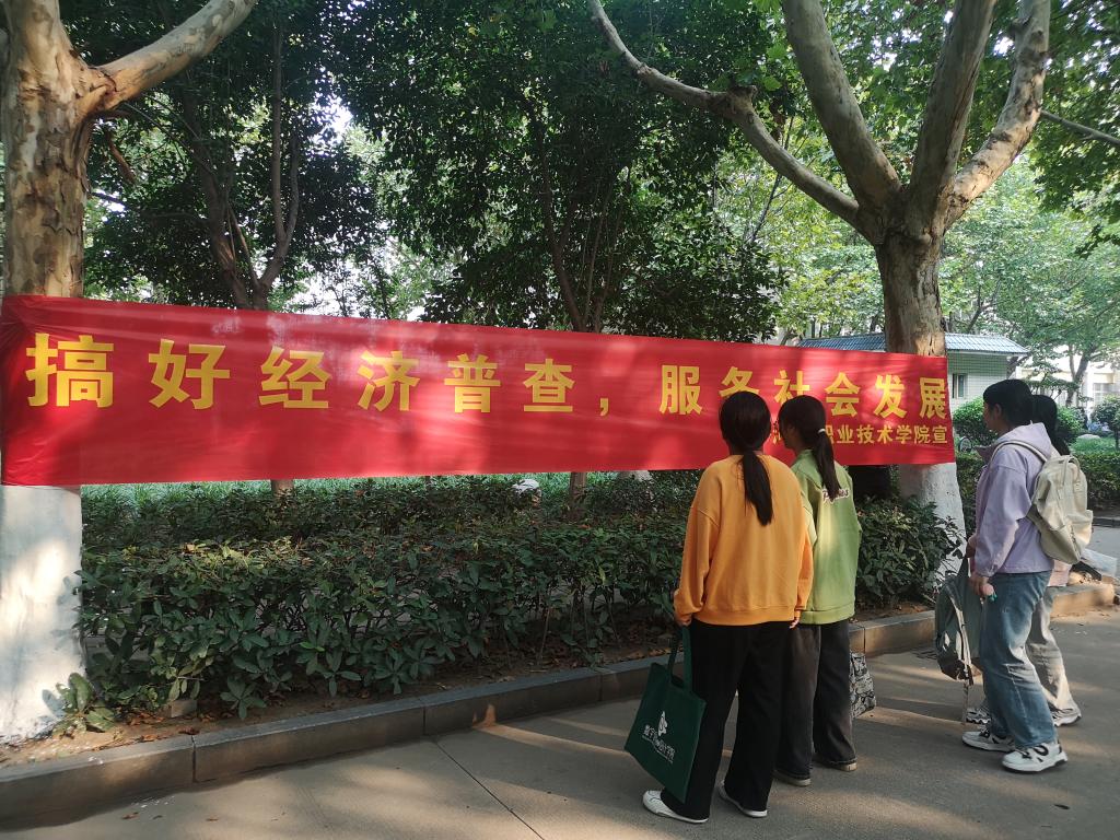 2003网站太阳集团