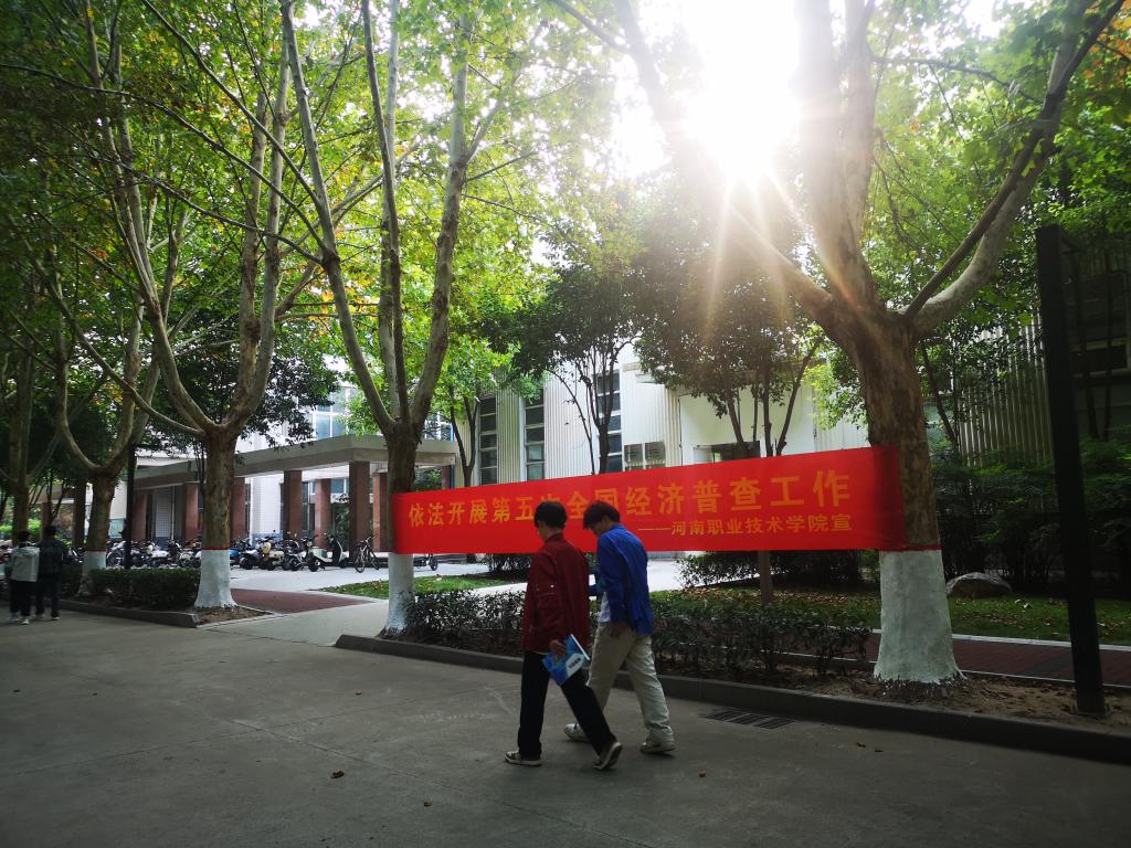 2003网站太阳集团