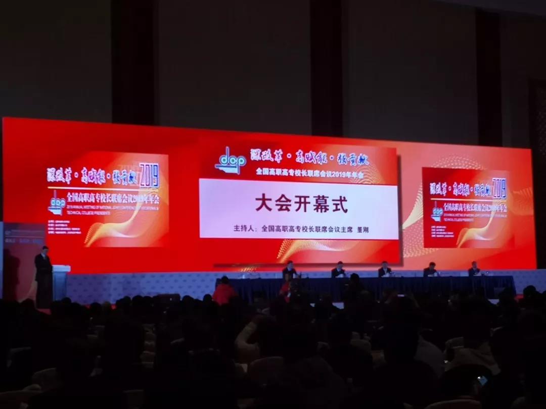 2003网站太阳集团