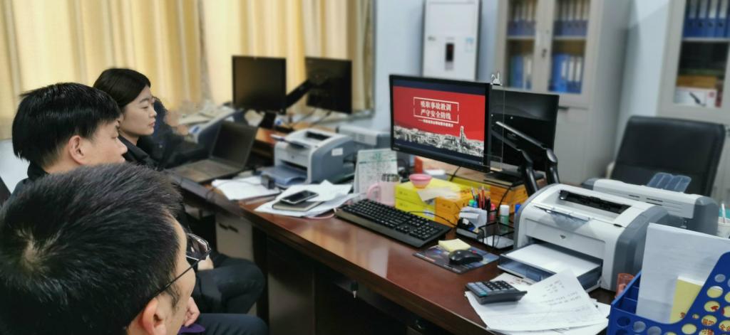 2003网站太阳集团