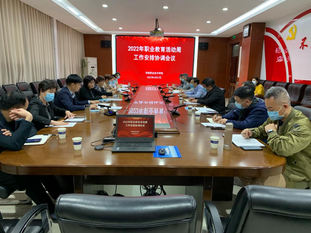 2003网站太阳集团