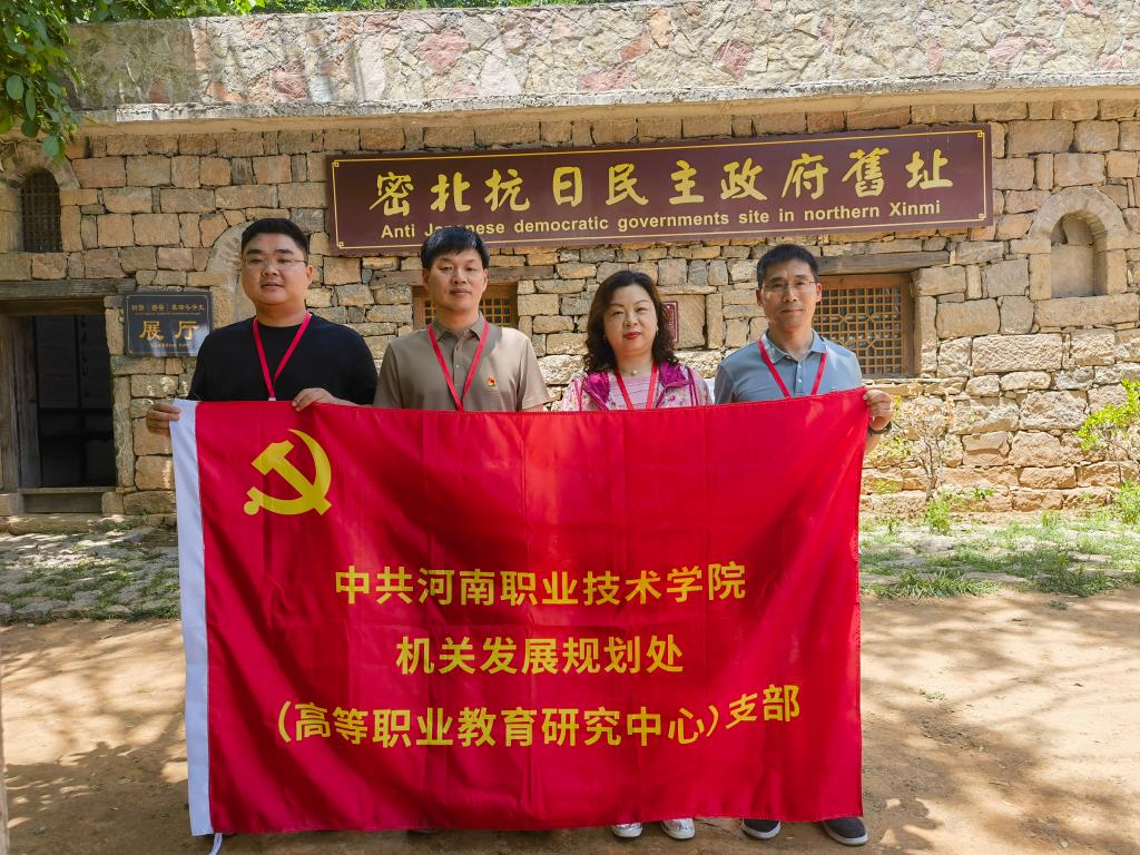 2003网站太阳集团