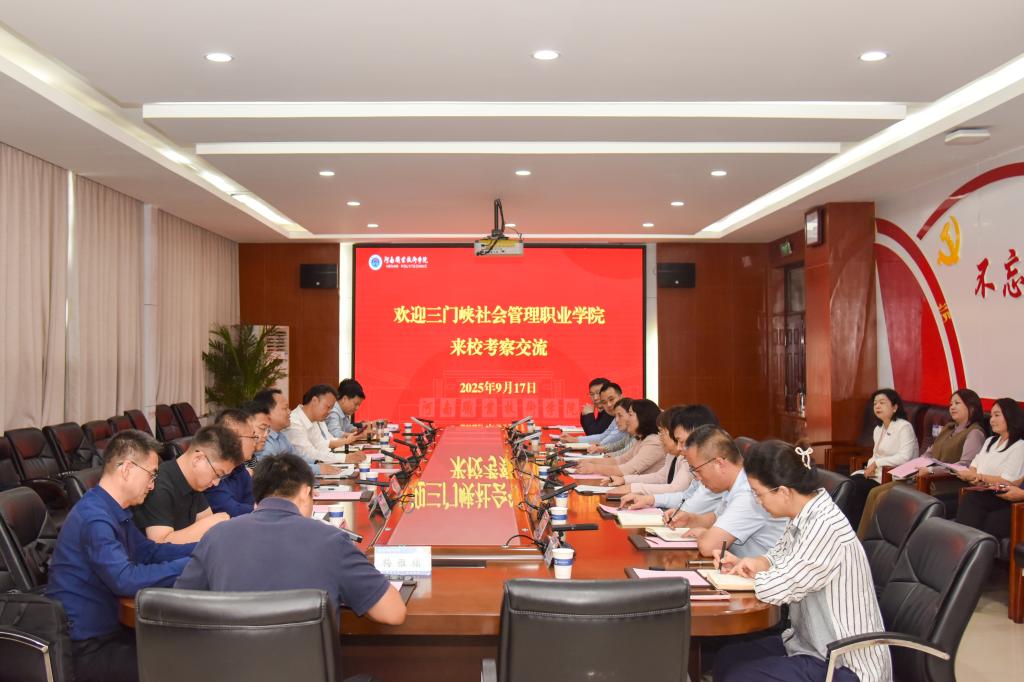 2003网站太阳集团