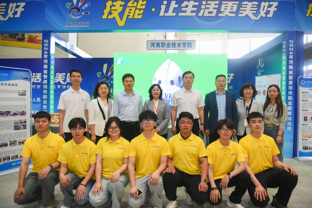 2003网站太阳集团