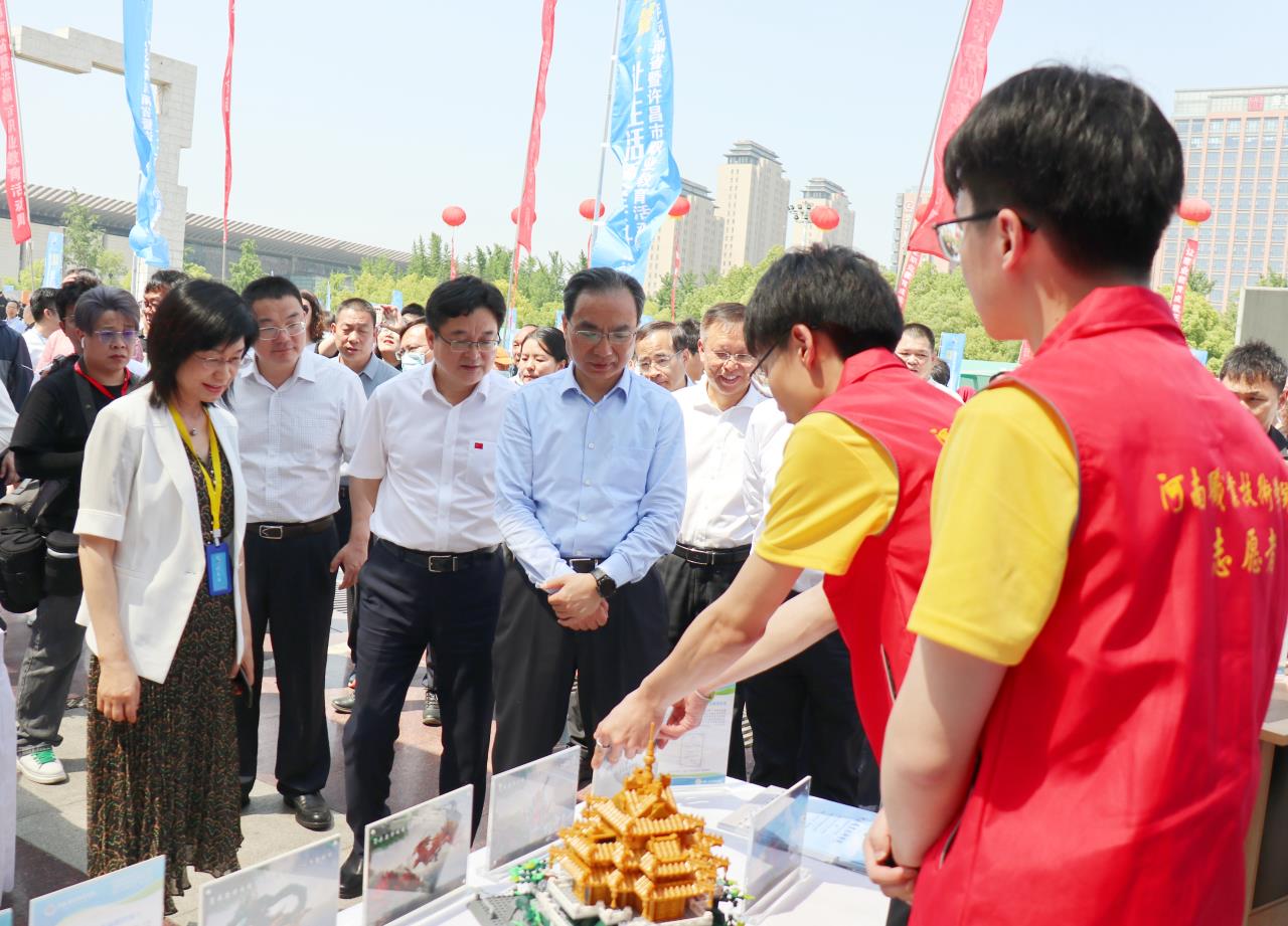 2003网站太阳集团