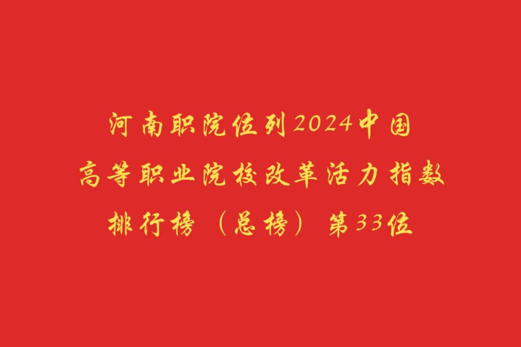 2003网站太阳集团