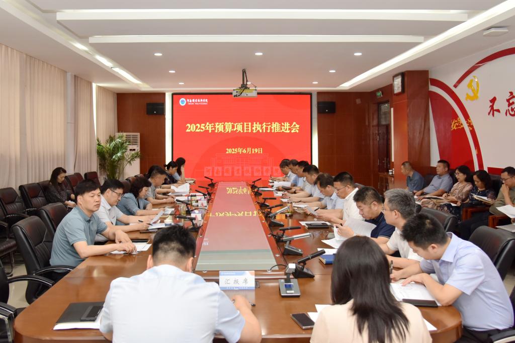 2003网站太阳集团