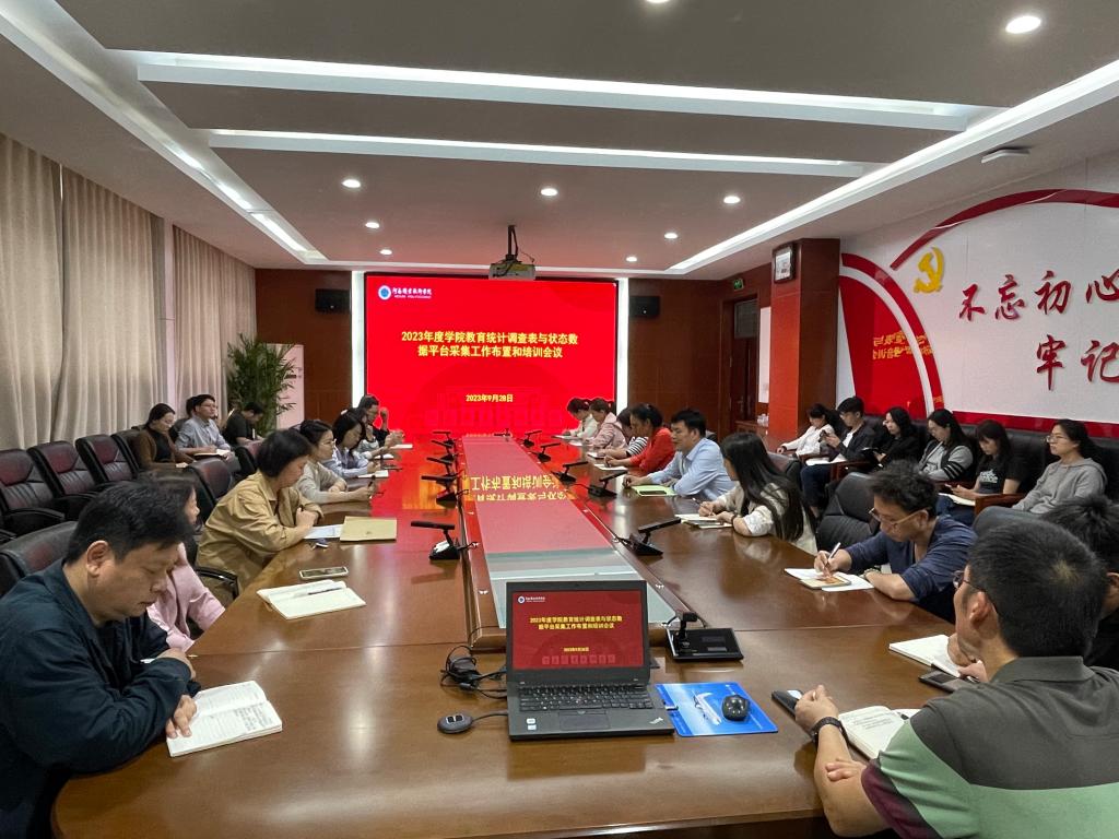 2003网站太阳集团