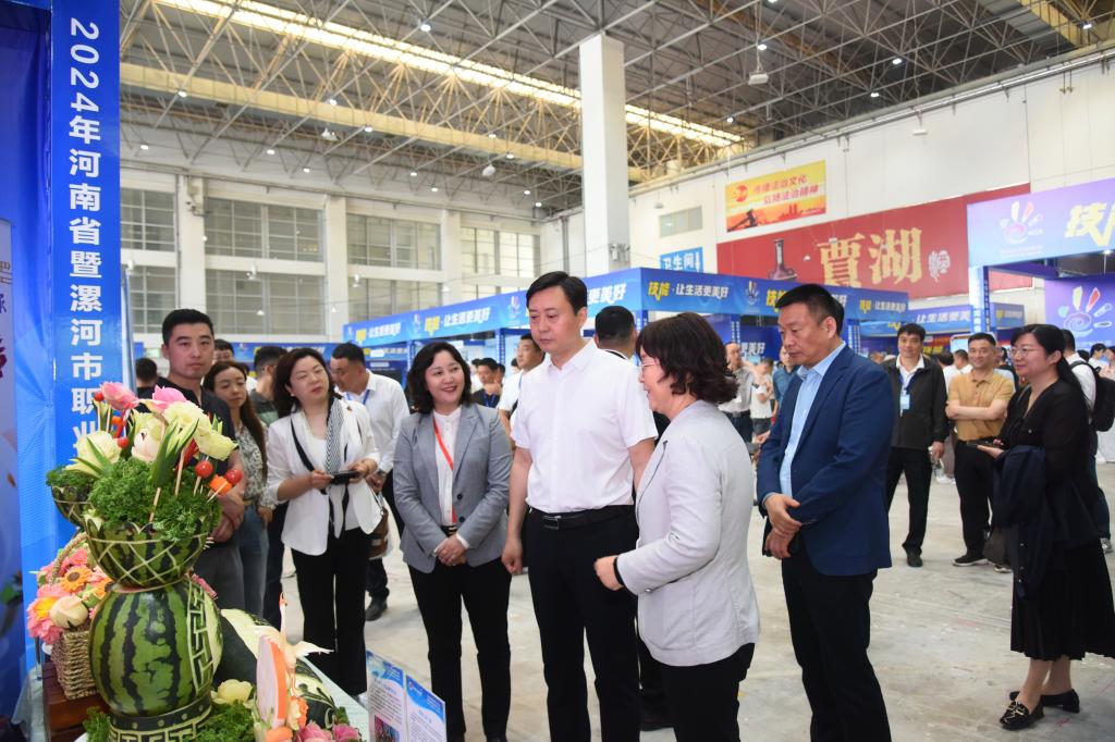 2003网站太阳集团