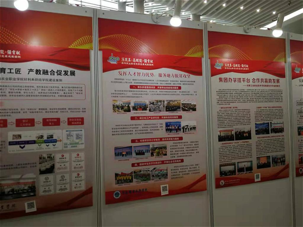 2003网站太阳集团