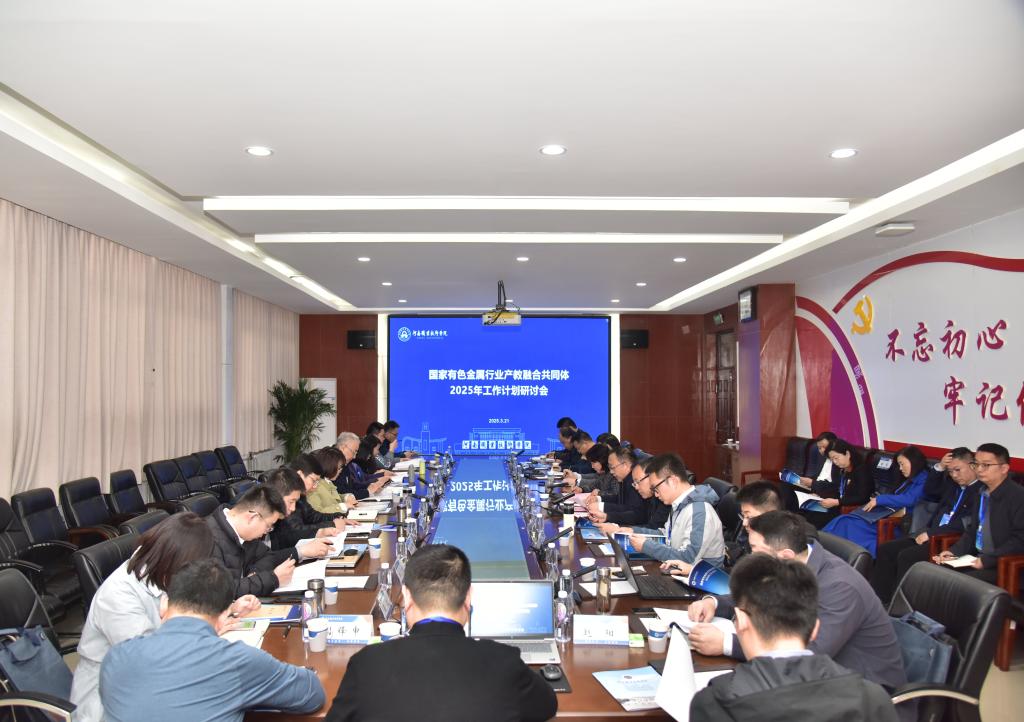 2003网站太阳集团