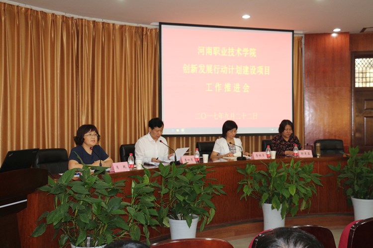 2003网站太阳集团