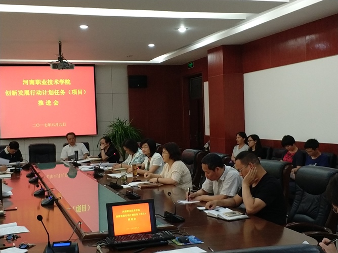 2003网站太阳集团