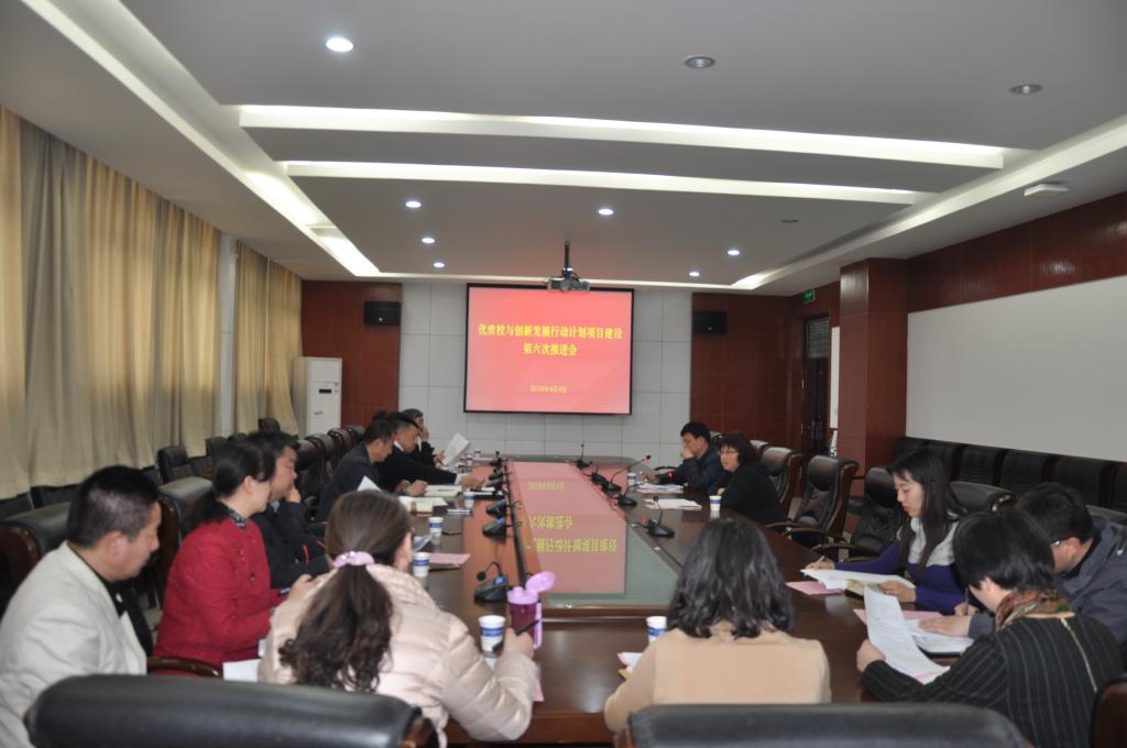 2003网站太阳集团