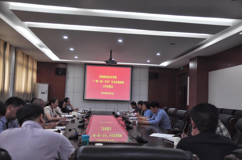 2003网站太阳集团