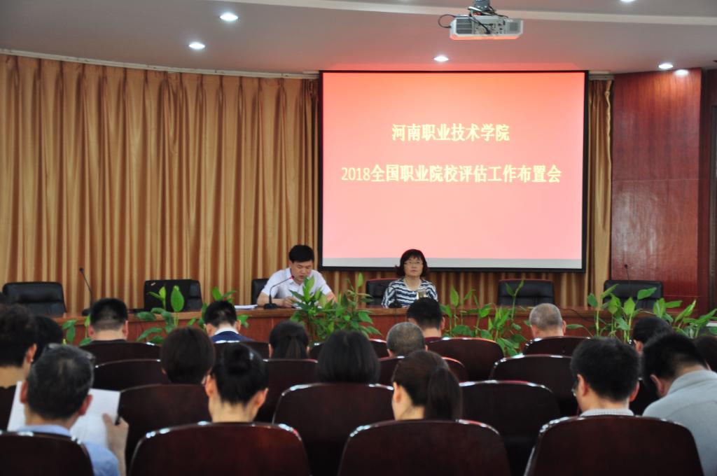 2003网站太阳集团