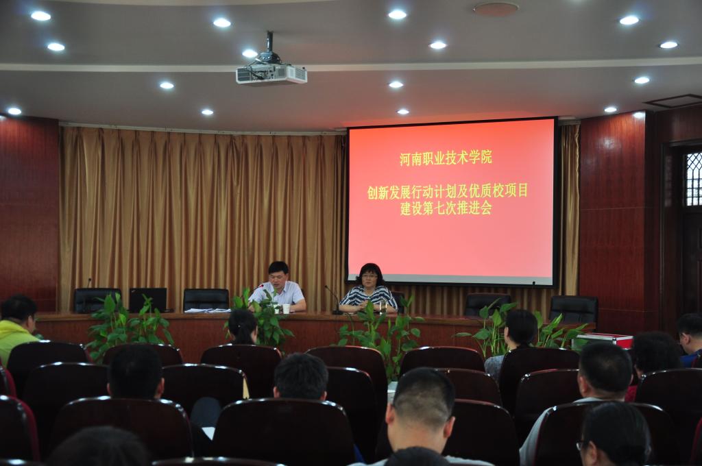 2003网站太阳集团