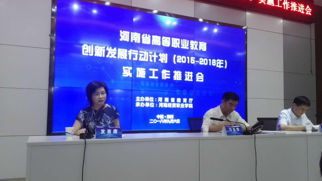 2003网站太阳集团