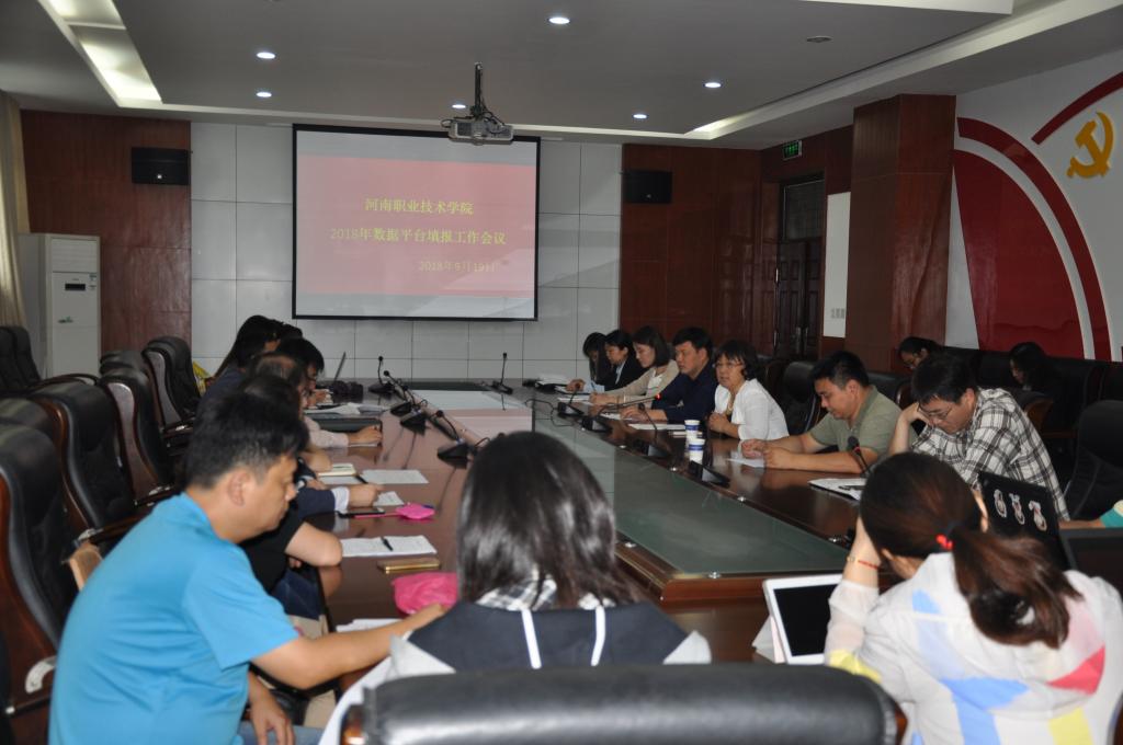 2003网站太阳集团