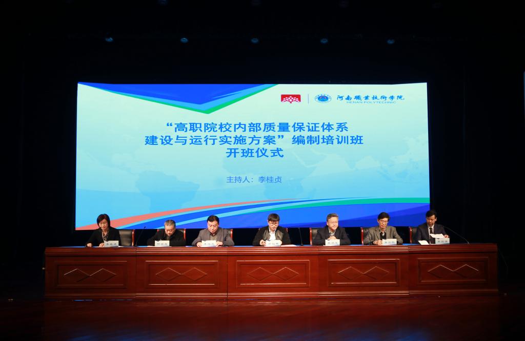 2003网站太阳集团