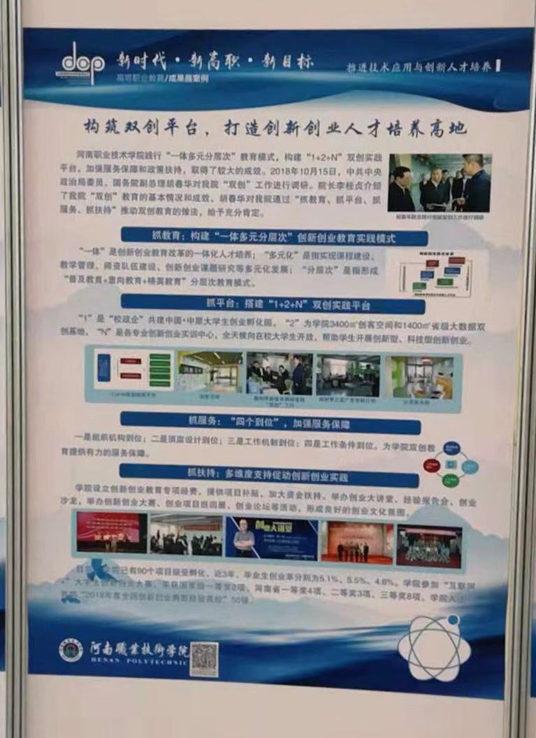 2003网站太阳集团