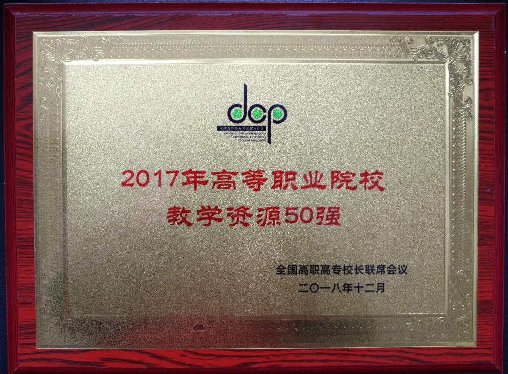 2003网站太阳集团