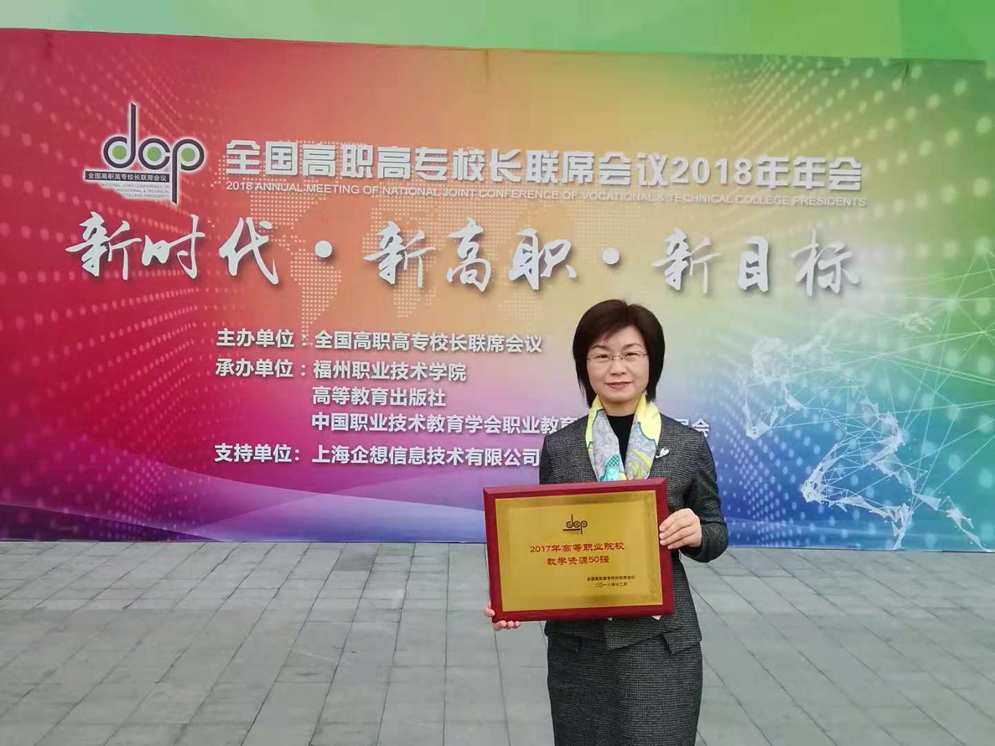 2003网站太阳集团