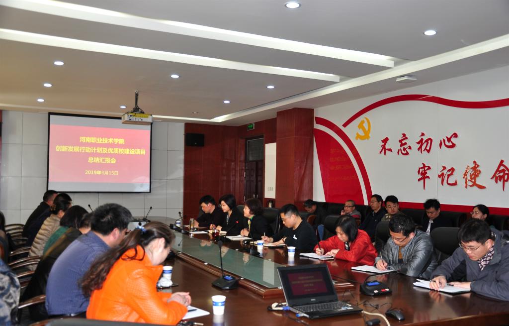 2003网站太阳集团