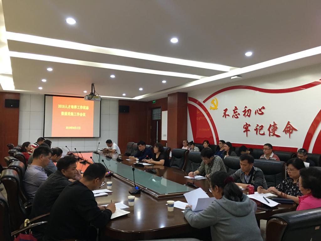 2003网站太阳集团