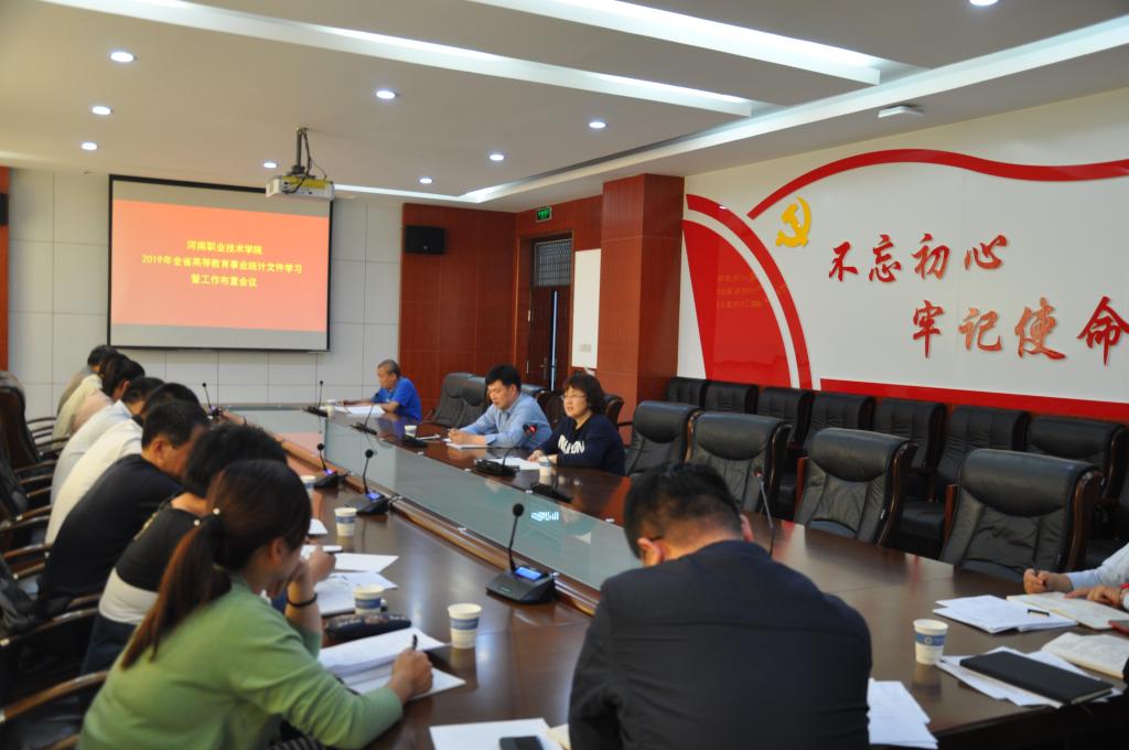 2003网站太阳集团