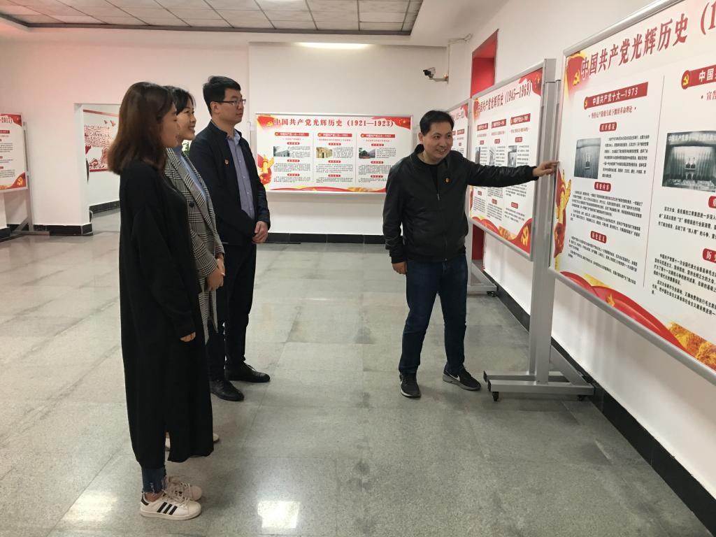 2003网站太阳集团